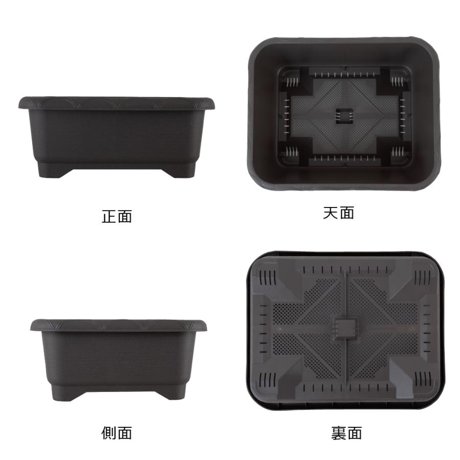 緑のやさいプランター 50型 2個セット 鉢 プランター セット ガーデニング 大型 プランター 植木鉢 野菜 花 ベランダ リッチェル | リッチェル | 05