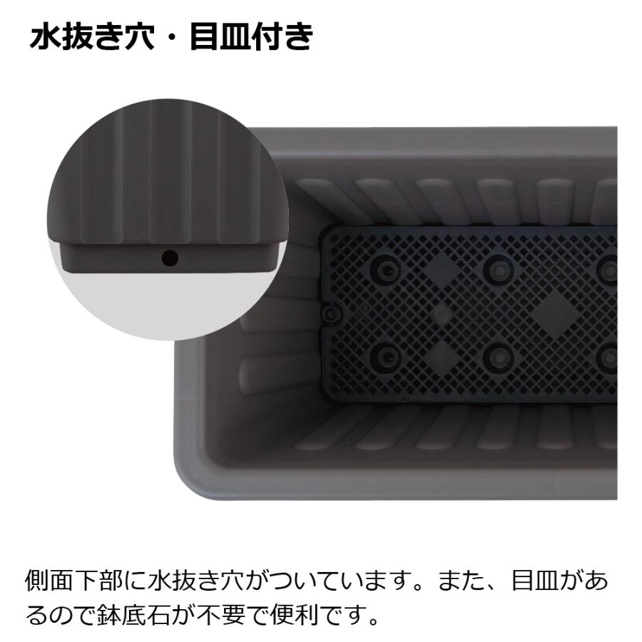 深型プランター 60型 3個セット 鉢 プランター セット ガーデニング 大型 植木鉢 野菜 花 ベランダ 屋外 家庭菜園 深め まとめ買い 日本製 国産 リッチェル 公式 | リッチェル | 03