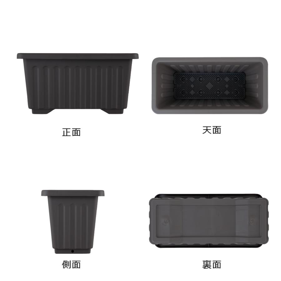 深型プランター 60型 3個セット 鉢 プランター セット ガーデニング 大型 植木鉢 野菜 花 ベランダ 屋外 家庭菜園 深め まとめ買い 日本製 国産 リッチェル 公式 | リッチェル | 04