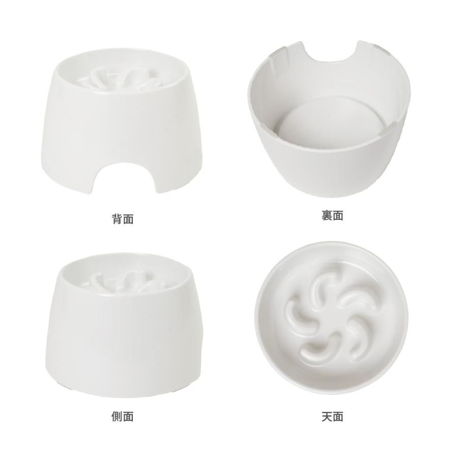 高さがある 早食い防止食器 SS 食器洗いメッシュセット ペット 犬 食器 犬用食器 早食防止 ごはん皿 水飲み フードボウル 食べやすい リッチェル サンコー 公式 | リッチェル | 11