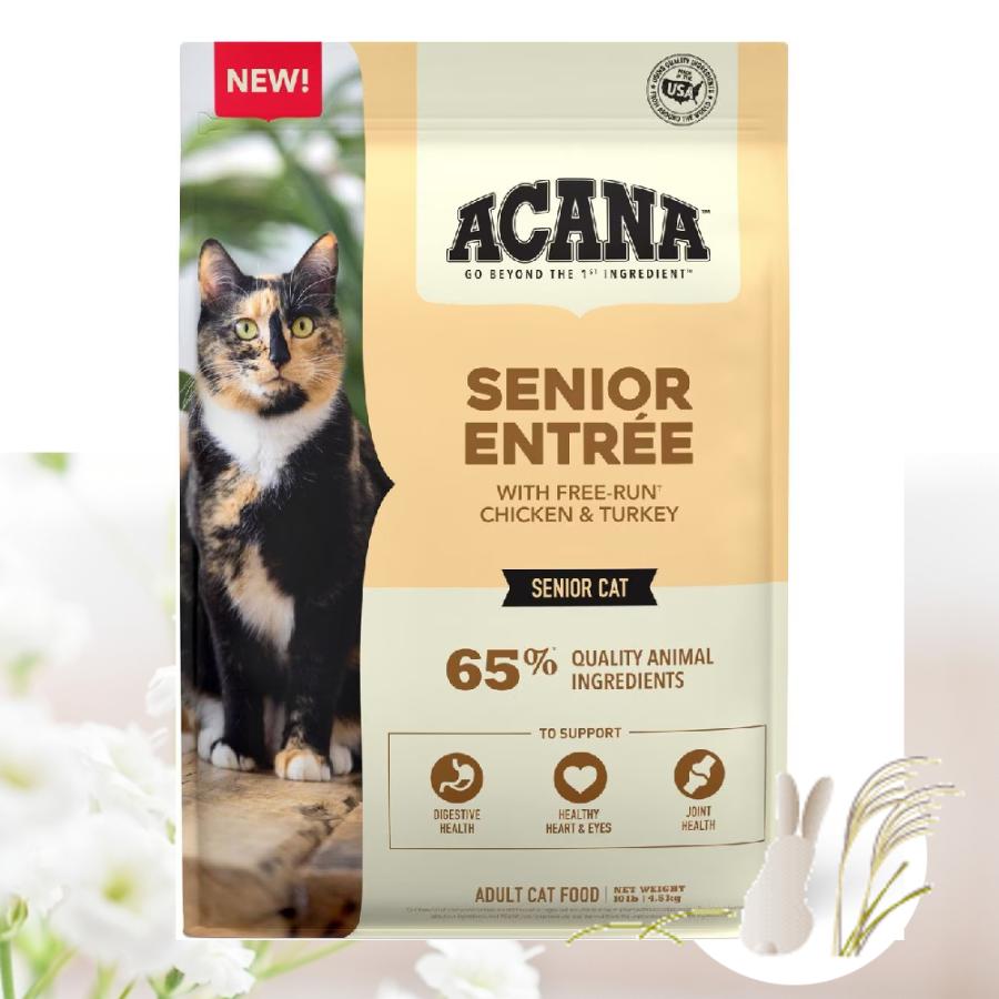 ACANA アカナ シニア エントリー キャットフード 1.8kg ACANA アカナ シニア エントリー キャットフード 1.8kg