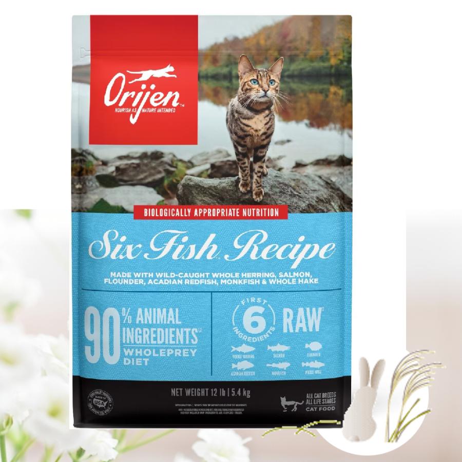ORIJEN（オリジン） シックス フィッシュ キャットフード 1.8kg
