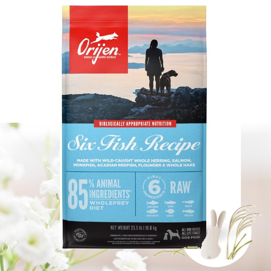 ORIJEN（オリジン） シックス フィッシュ ドッグフード 5.9kg