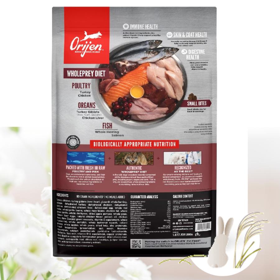 ORIJEN(ペット用品) 【ご予約】 オリジン スモールブリード ORIJEN(ペット用品) 【ご予約】 オリジン スモールブリード