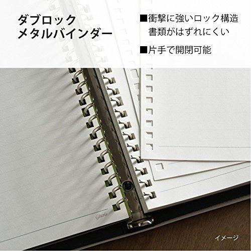 アウトレット送料無料 マルマン ルーズリーフ バインダー ソメス 高級本革 30穴 ブラック F15 05 安い購入 Www Technet 21 Org
