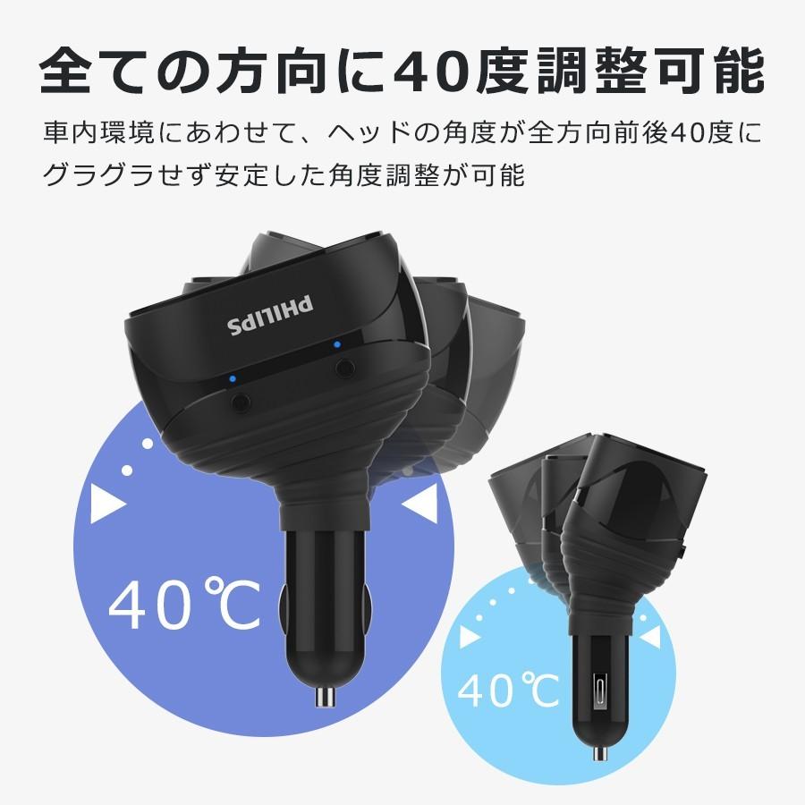 シガー ソケット Usb 充電器 2連 増設 2ポート カー チャージャー 車載用 カー用 3 1a 12v 24v 車用 スマホ タブレット Iphone Dlp3521n Richgo Japan 通販 Yahoo ショッピング