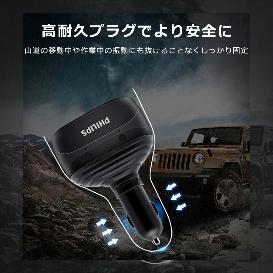 シガー ソケット Usb 充電器 2連 増設 2ポート カー チャージャー 車載用 カー用 3 1a 12v 24v 車用 スマホ タブレット Iphone Dlp3521n Richgo Japan 通販 Yahoo ショッピング