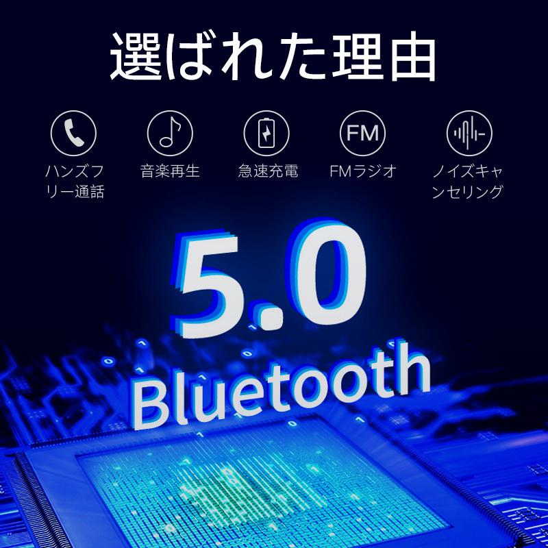 Philips Fmトランスミッター Bluetooth5 0 フィリップス シガーソケット ノイズキャンセリング 車載充電器 急速充電 Led カー チャージャー Iphone Android Dlp3528n Richgo Japan 通販 Yahoo ショッピング