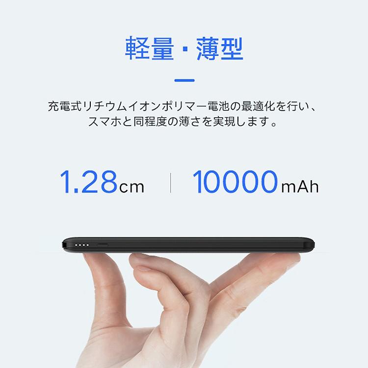 モバイルバッテリー Iphone 大容量 mah スマホ充電器 軽量 コンパクト 安全 Type C入力 2台同時充電 急速充電 Pse認証済み Iphone Ipad Android 各種対応 Dlp6712n Richgo Japan 通販 Yahoo ショッピング