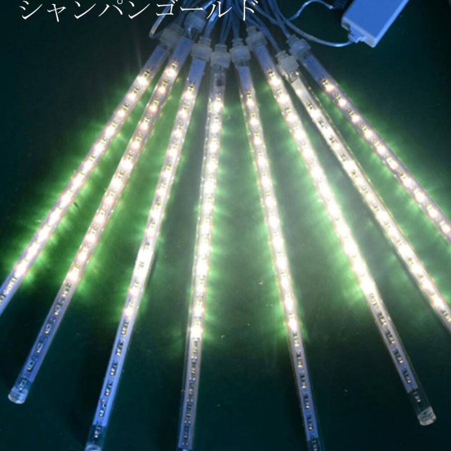Ledイルミネーションライト フォールライト スノーフォールライト 50cm 8本 流れ星 流星 スノードロップライト クリスマス 飾り 防水 屋外対応 18 Lights30 50 Akashi 通販 Yahoo ショッピング