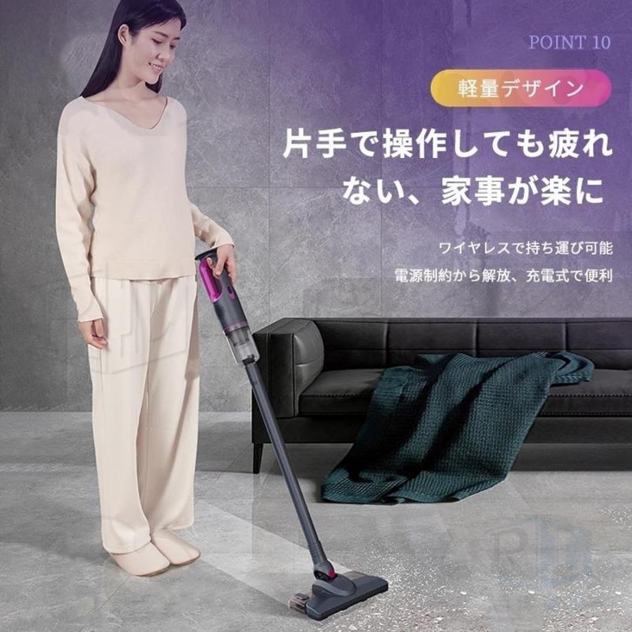 掃除機 コードレス 32000pa 強力吸引 0.98kg サイクロン式 コード式