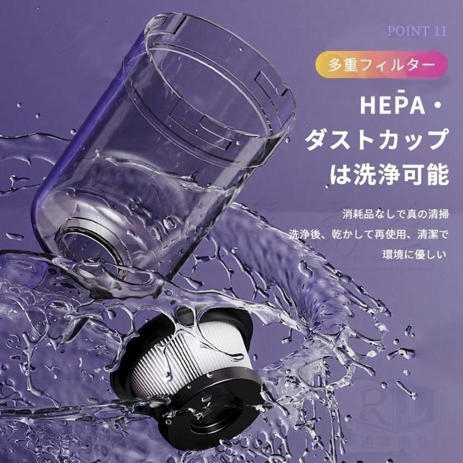 掃除機 コードレス 32000pa 強力吸引 0.98kg サイクロン式 コード式