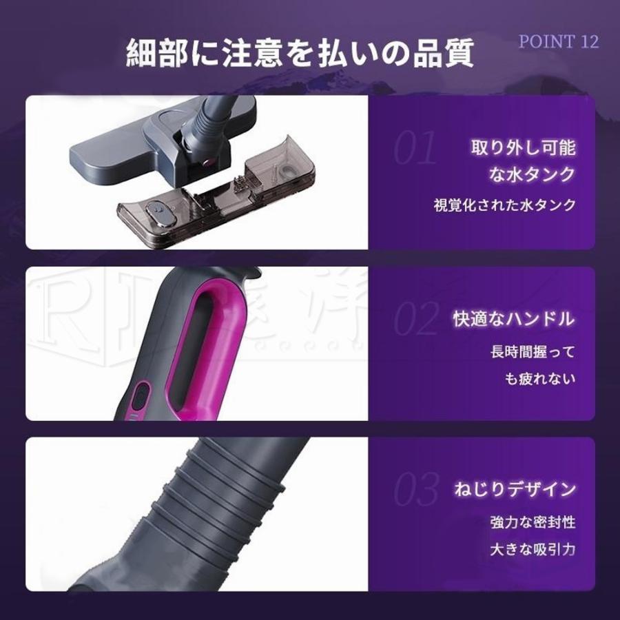 | Amazon 3段階の吸引力調節が可能なコードレススティック掃除機 掃除機 【2026進化モデル&45000pa超強力吸引 コードレス 掃除機・クリーナー