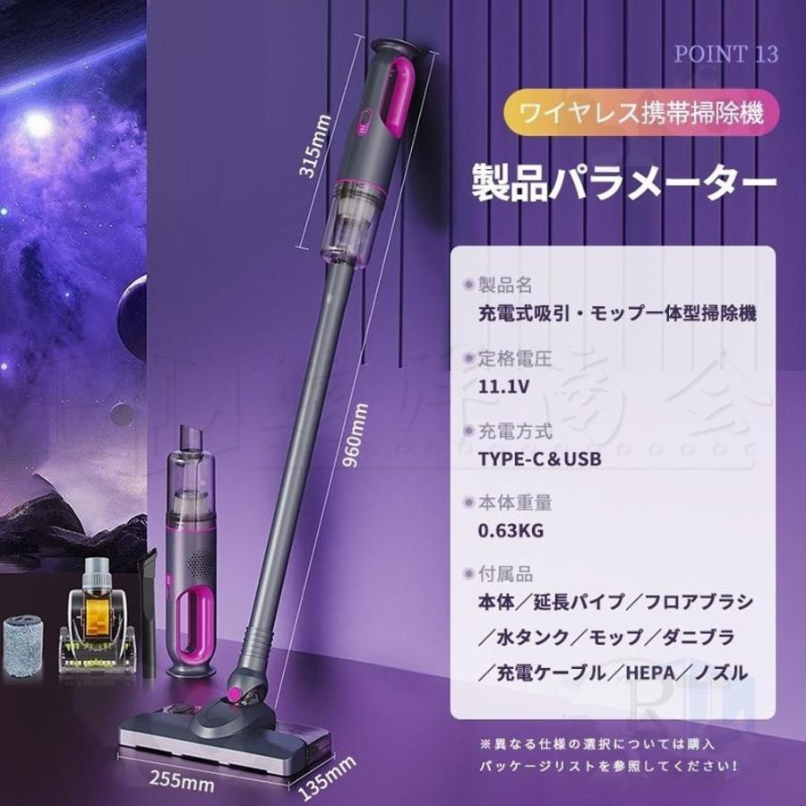 掃除機 コードレス 32000pa 強力吸引 0.98kg サイクロン式 コード式