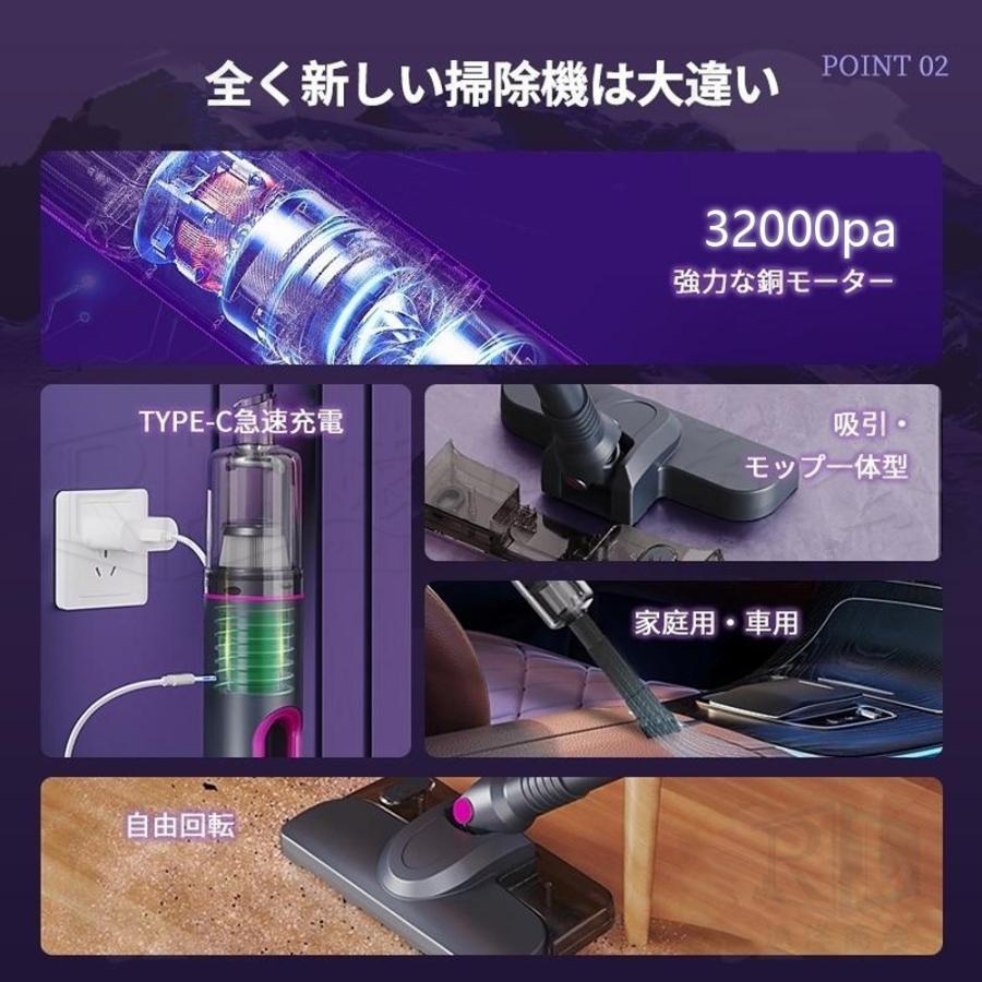 掃除機 コードレス 32000pa 強力吸引 0.98kg サイクロン式 コード式