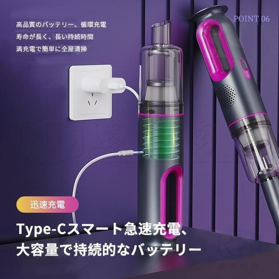 掃除機 コードレス 32000pa 強力吸引 0.98kg サイクロン式 コード式