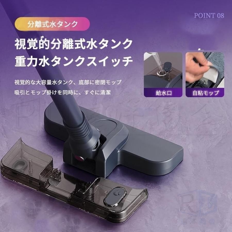 コードレス掃除機 スティッククリーナー 掃除機 軽量 ハンディークリーナー 掃除機 コードレス 軽量 充電式 スティック クリーナー おしゃれ ハイ