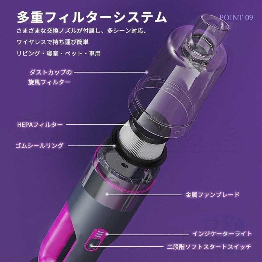 掃除機 コードレス 32000pa 強力吸引 0.98kg サイクロン式 コード式