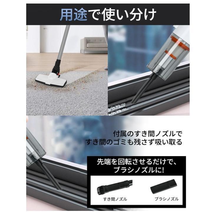 掃除機 コードレス 強力吸引 サイクロン 伸縮型 水拭き　コードレス掃除機 吸引x水拭き】掃除機 コードレス コードレス掃除機 人気