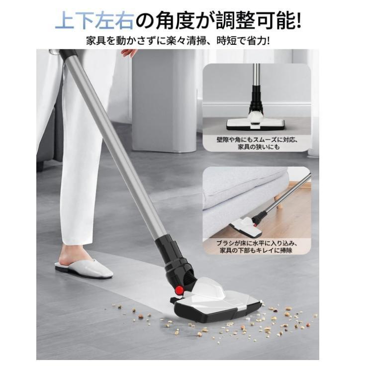 掃除機 コードレス 吸引x水拭き 人気 サイクロン式 強力吸引