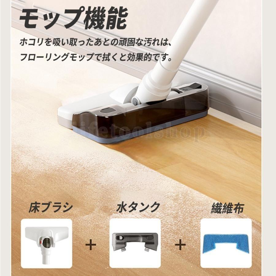 最強⚡️３in1 水拭き❤️乾拭❤️吸引 一体掃除機 スティックタイプ ハンディ 最強⚡️3in1 水拭き❤️乾拭❤️吸引 一体掃除機 スティック