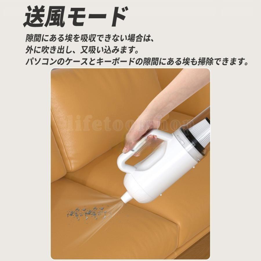 掃除機 コードレス 吸引x水拭き 強力 スティック型 サイクロン