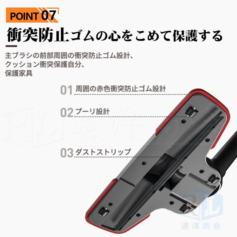 掃除機 コードレス 吸引x水拭き サイクロン式 自立式 コード式 28000pa
