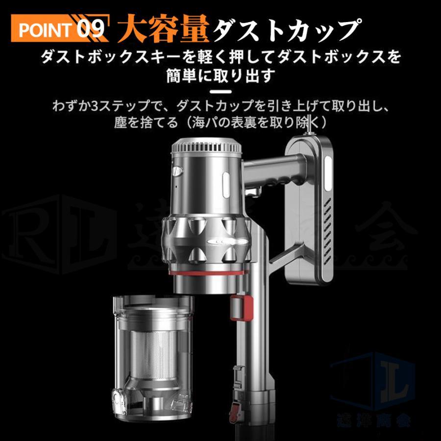 掃除機 コードレス 吸引x水拭き サイクロン式 自立式 コード式 28000pa