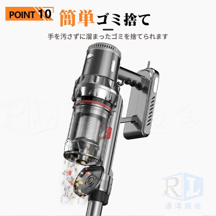 掃除機 コードレス 吸引x水拭き サイクロン式 自立式 コード式 28000pa