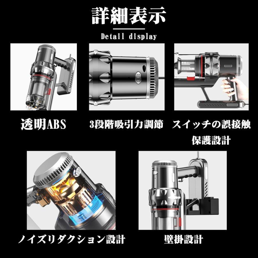 掃除機 コードレス 吸引x水拭き サイクロン式 自立式 コード式 28000pa