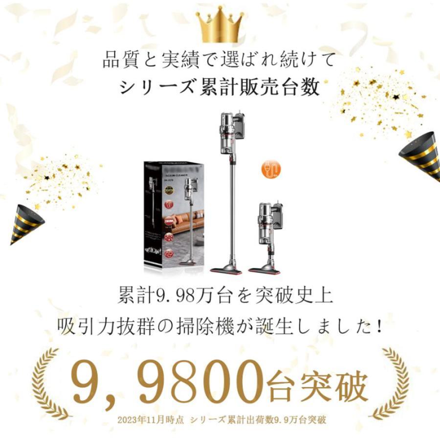 掃除機 コードレス 吸引x水拭き サイクロン式 自立式 コード式 28000pa