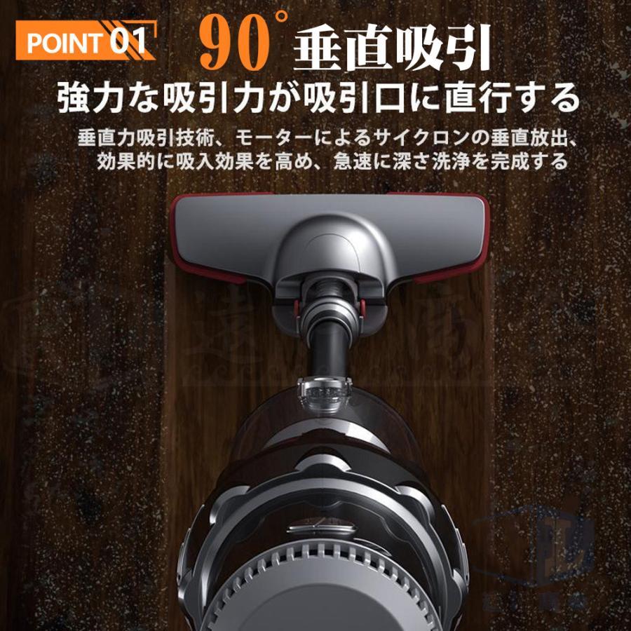 掃除機 コードレス 吸引x水拭き サイクロン式 自立式 コード式 28000pa