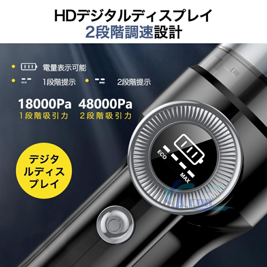掃除機 コードレス ハンディクリーナー 吸引力 充電式 超強力 多機能