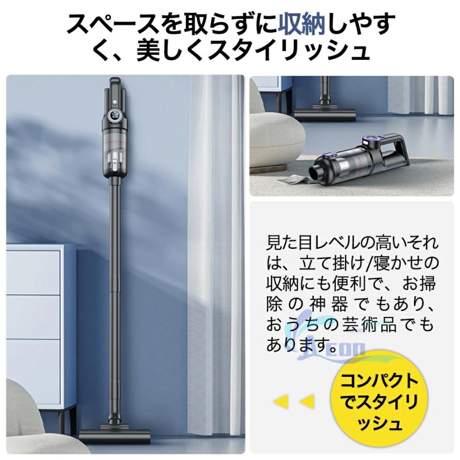 掃除機 コードレス ハンディクリーナー 吸引力 充電式 超強力 多機能