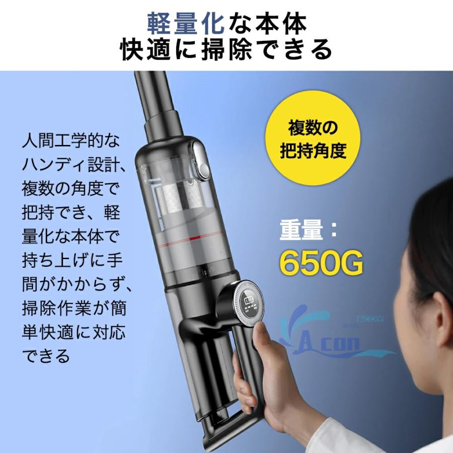 掃除機 コードレス ハンディクリーナー 吸引力 充電式 超強力 多機能