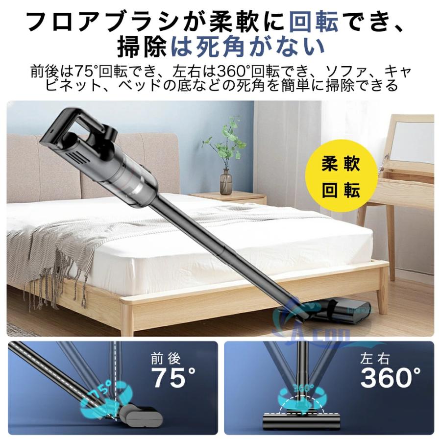 掃除機 コードレス ハンディクリーナー 吸引力 充電式 超強力 多機能