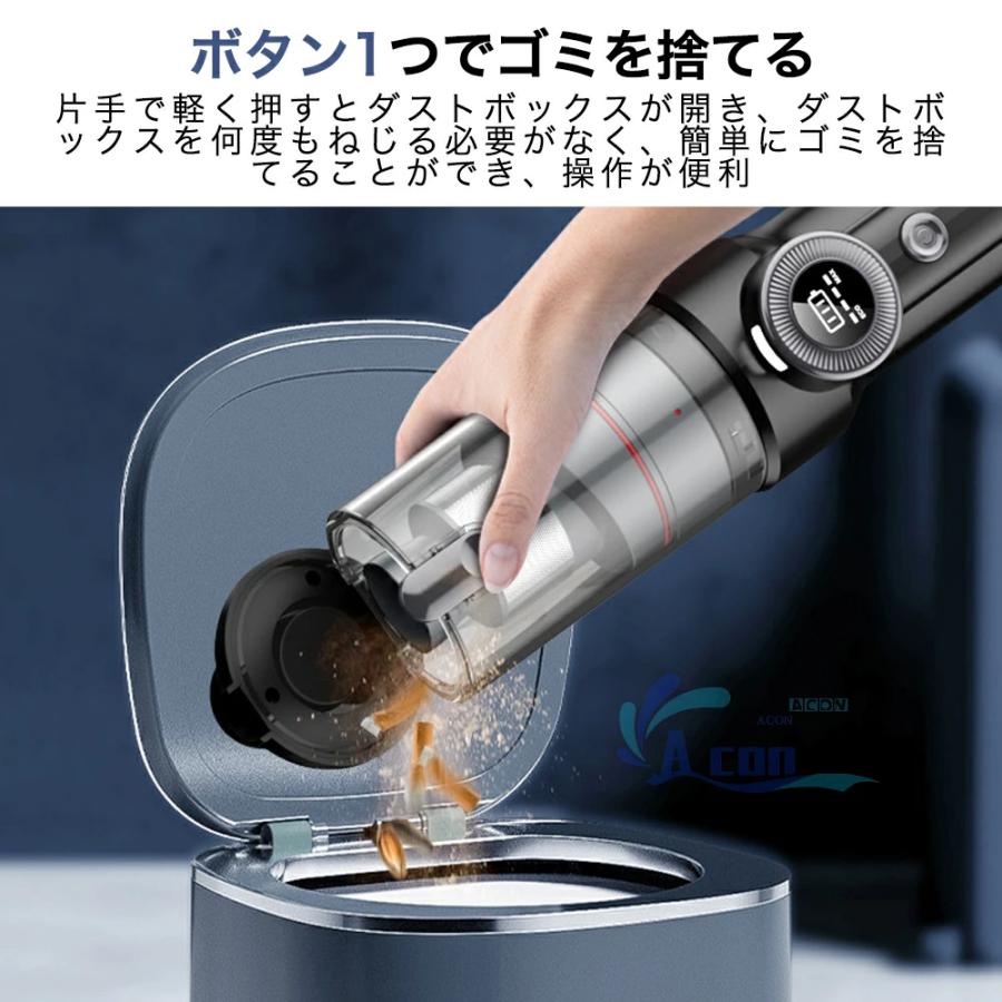 掃除機 コードレス ハンディクリーナー 吸引力 充電式 超強力 多機能