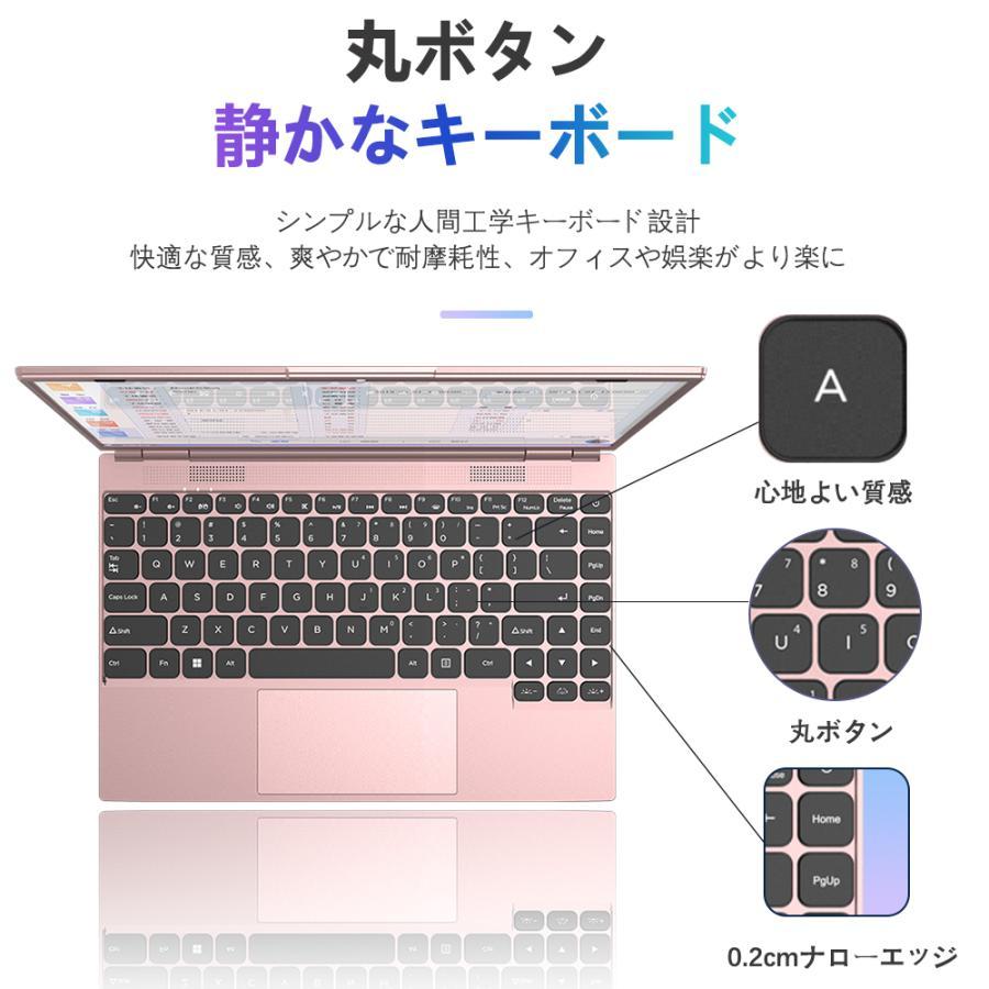 激安！Office搭載Win11 高性能PC 12世代 i5 16GB SSD Amazon.co.jp: パソコン ノート office付き 15.6インチ Win11搭載