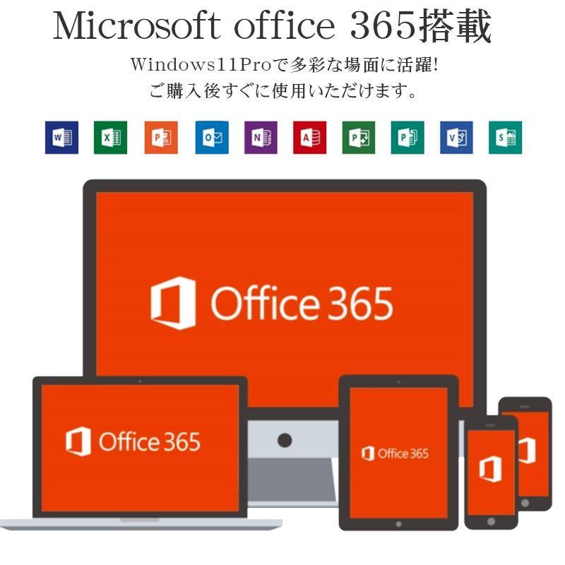 【高性能・即使用可能】Windows11 Office2024認証済 新品SSD ノートパソコン 新品 安い windows11 office 搭載 win11 pc