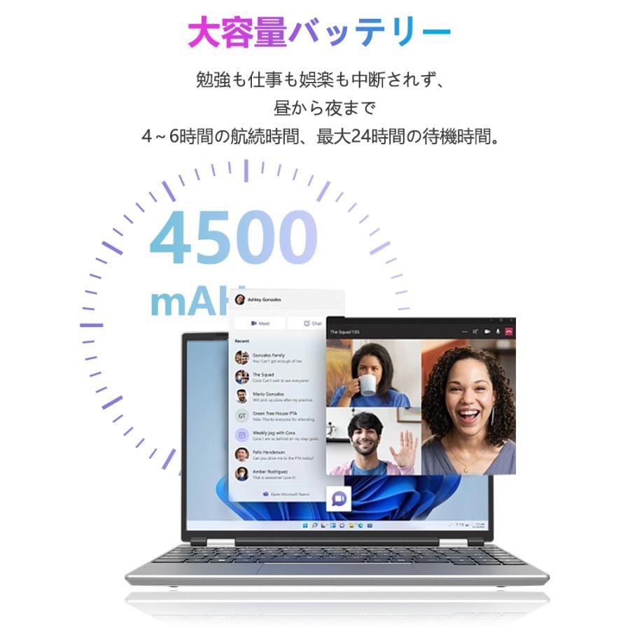ノートパソコン 新品 安い windows11 office 搭載 win11 pc