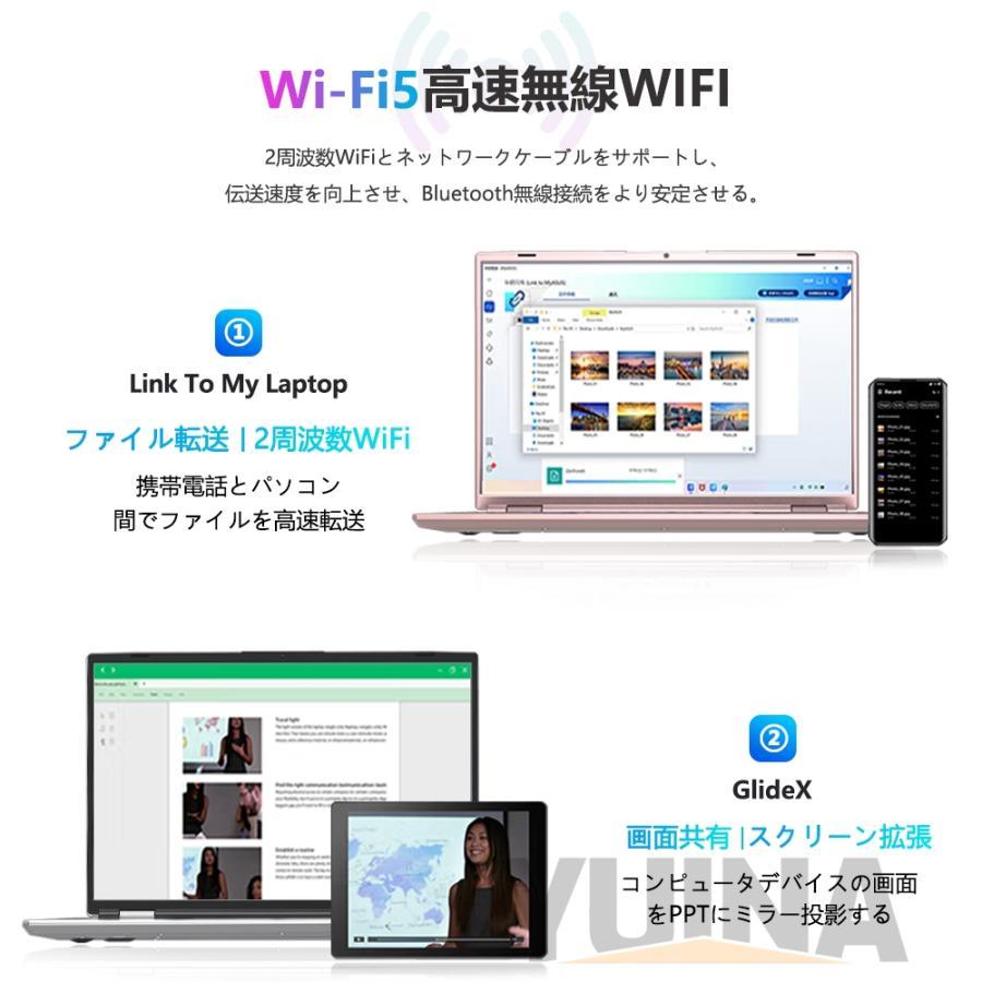 ノートパソコン 新品 安い windows11 office 搭載 win11 pc