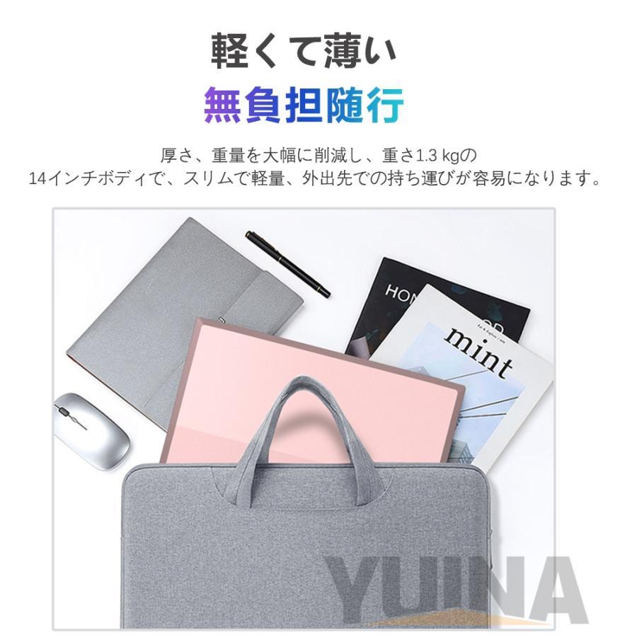 Windows11ノートパソコンが安い❗値下げしました ノートパソコン 新品 安い windows11 office 搭載 win11 pc