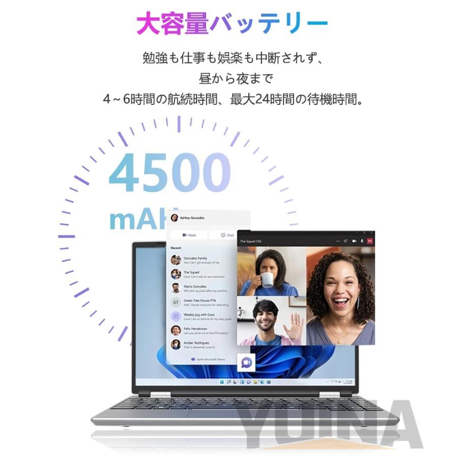 ノートパソコン 新品 安い windows11 office 搭載 win11 pc