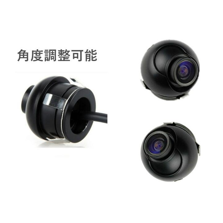 CCD フロントカメラ サイドカメラ バックカメラ 超小型 埋込型