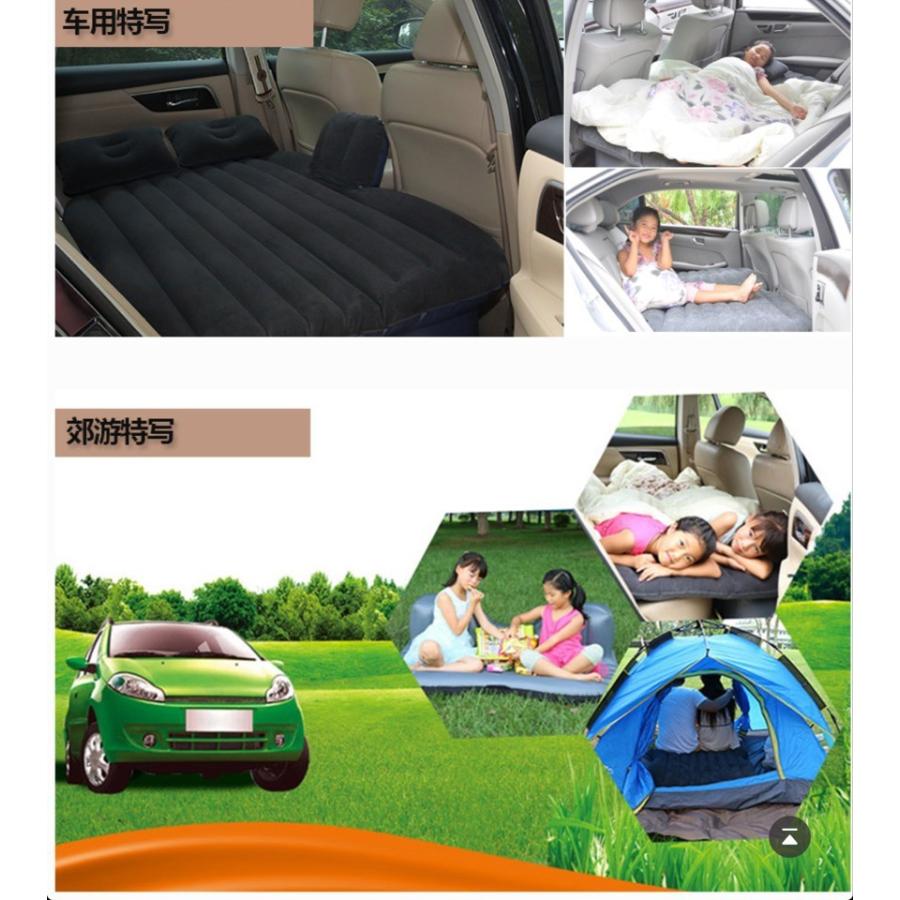 Suvガス入りマットレス 車中泊マット 後部座席用 アウトドア ベージュ 旅行 キャンプ ドライブ 休憩 恋人が喜ぶ コンパクト 収納便利 防寒 Car Bed01 Akashi 通販 Yahoo ショッピング