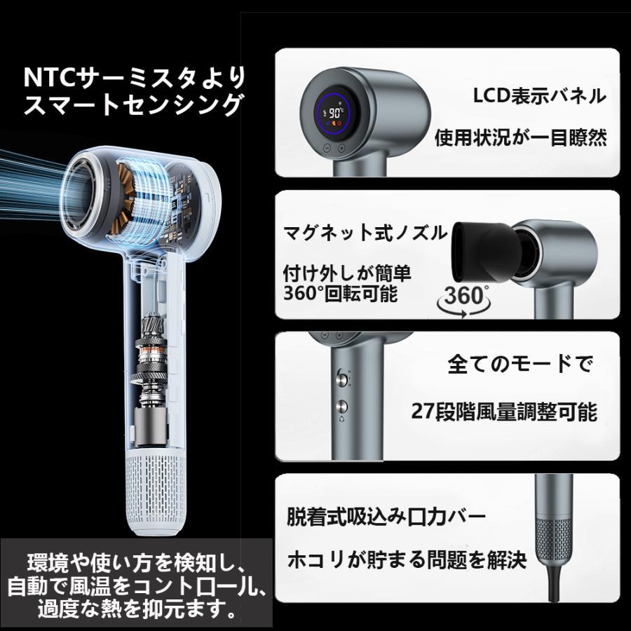 2026最新型 4億 マイナスイオン】 ドライヤー ヘアドライヤー 速乾 大