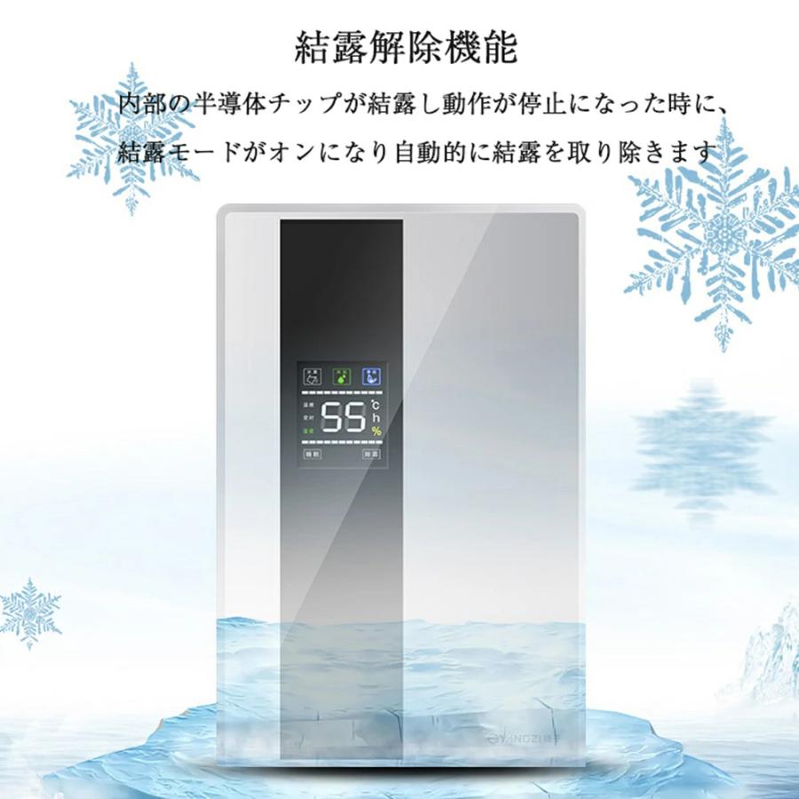 除湿機 小型 除湿器 コンプレッサー式 空気清浄機 コンパクト 乾燥器 強力 電気代 省エネ 静音 消臭 梅雨 結露対策 自動停止 部屋干し 家庭用 湿気対策 2025 |  | 10