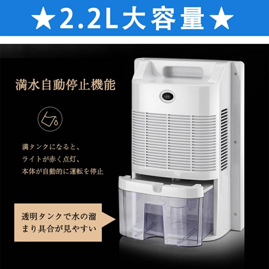 除湿機 小型 除湿器 コンプレッサー式 空気清浄機 コンパクト 乾燥器 強力 電気代 省エネ 静音 消臭 梅雨 結露対策 自動停止 部屋干し 家庭用 湿気対策 2025 |  | 15