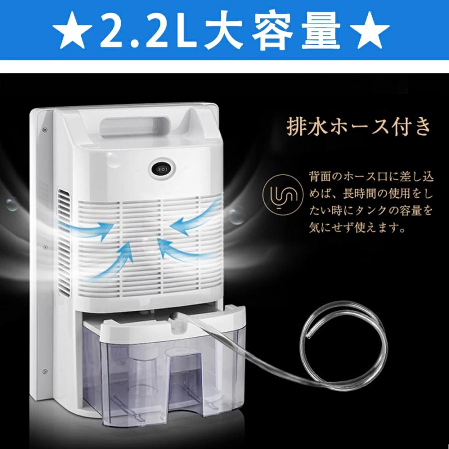 除湿機 小型 除湿器 コンプレッサー式 空気清浄機 コンパクト 乾燥器 強力 電気代 省エネ 静音 消臭 梅雨 結露対策 自動停止 部屋干し 家庭用 湿気対策 2025 |  | 16
