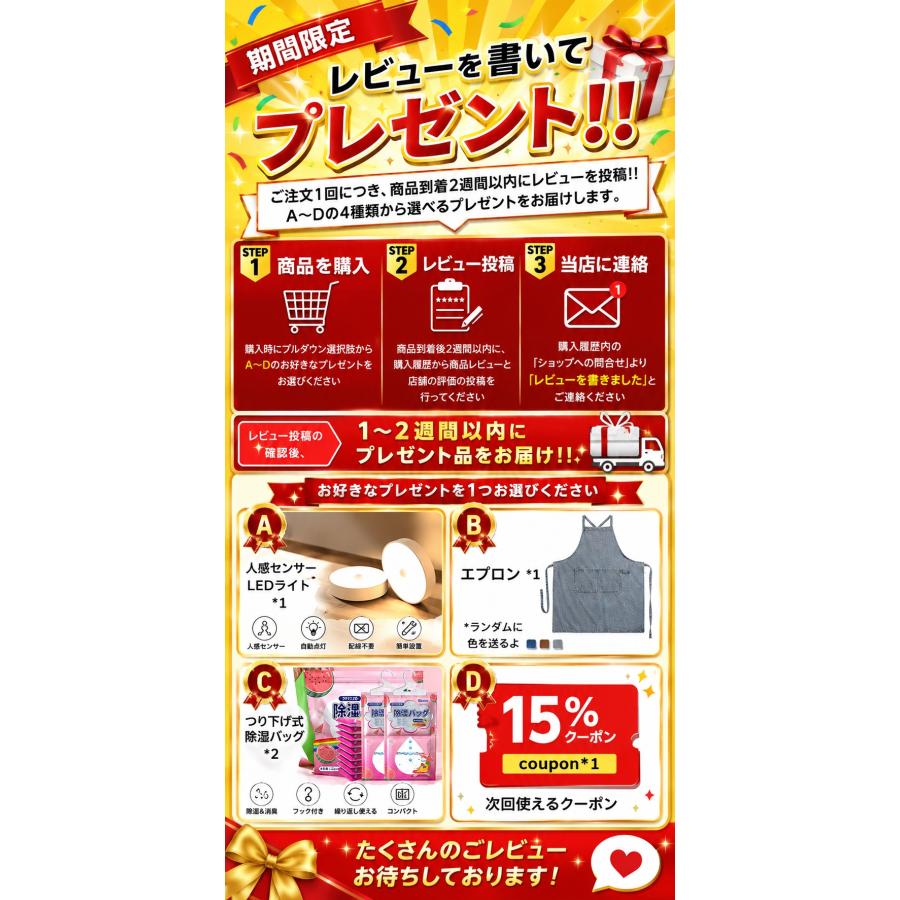 TAT様専25年購入品　コンプレッサー式　電気除湿機　衣服乾燥機　消臭　部屋干し 除湿機 除湿器 空気清浄機 デシカント 衣類乾燥 部屋干し 軽量